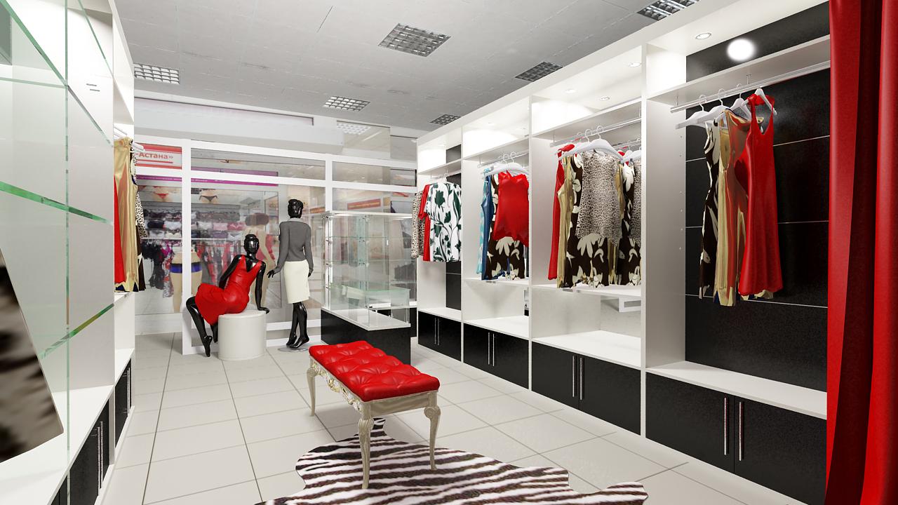 Магазины женской одежды в красноярске