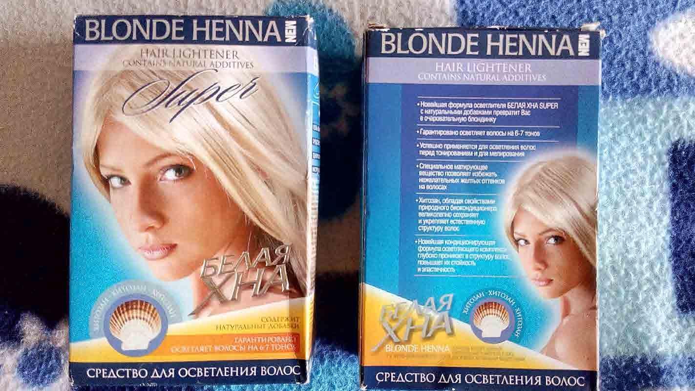 Как осветлять волос с blonden