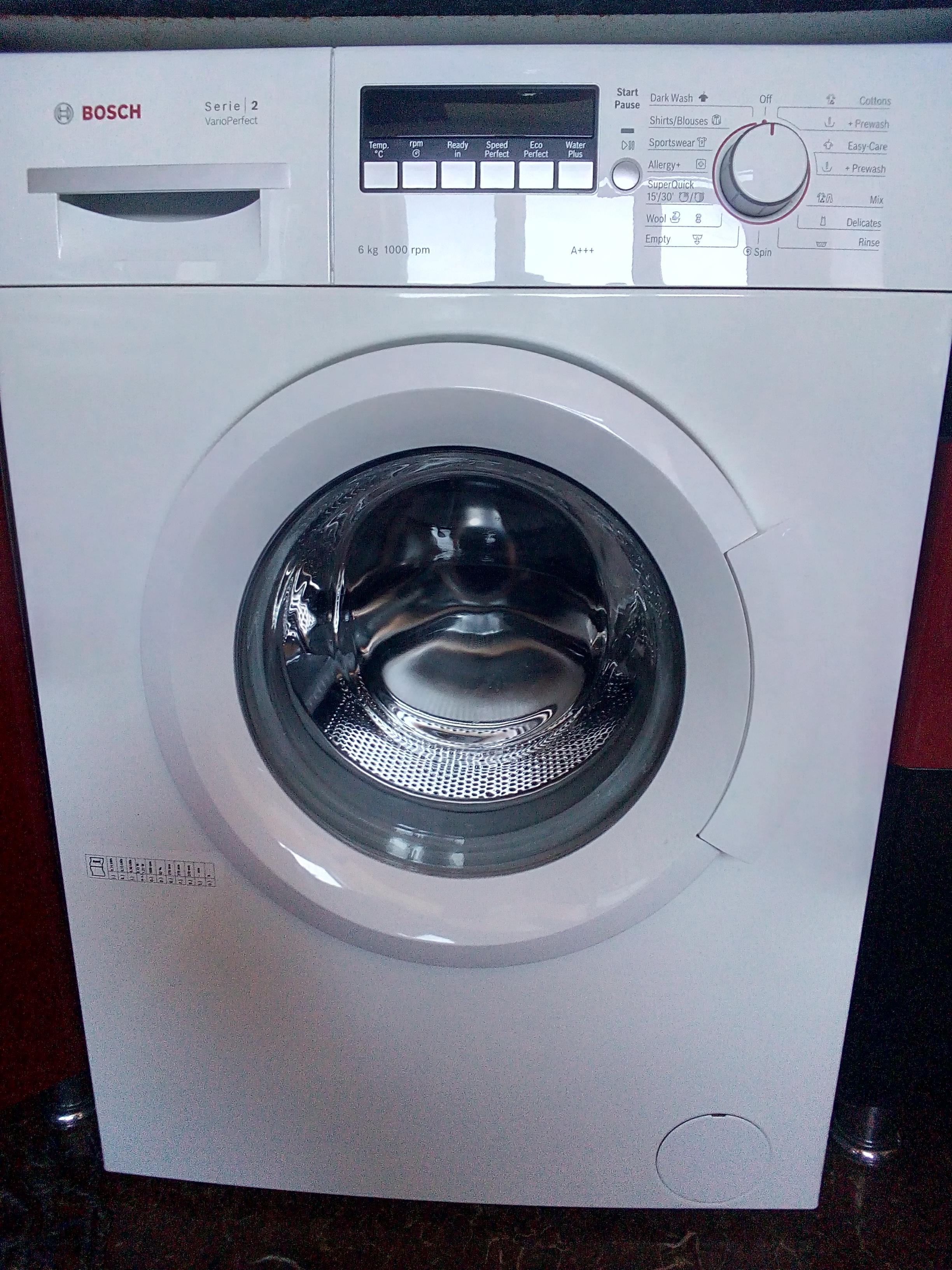 Купить стиральную автомат бош